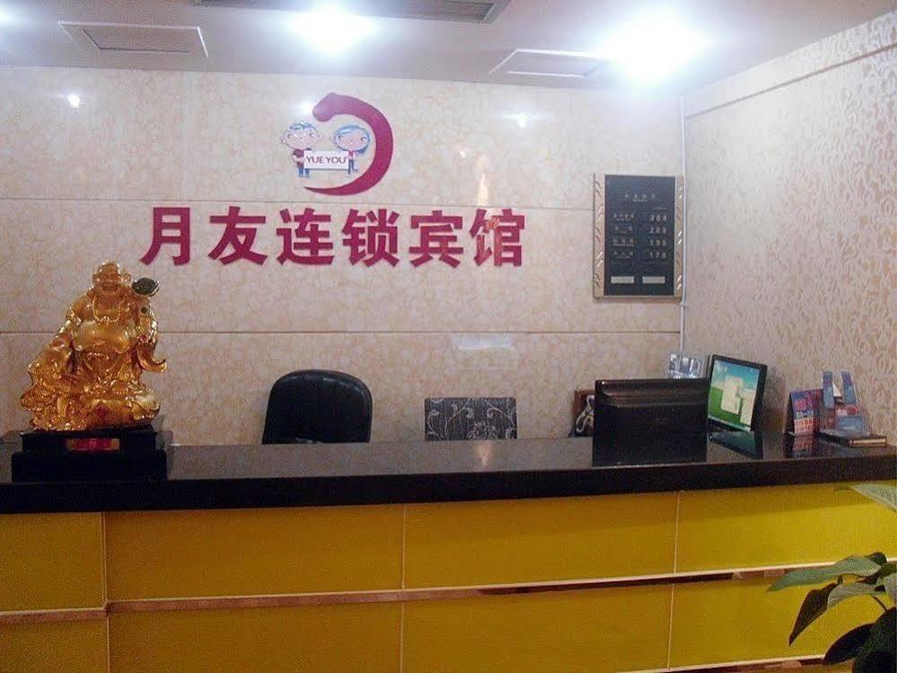Chongqing Tianshun Hotel Esterno foto